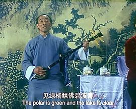烟村三月